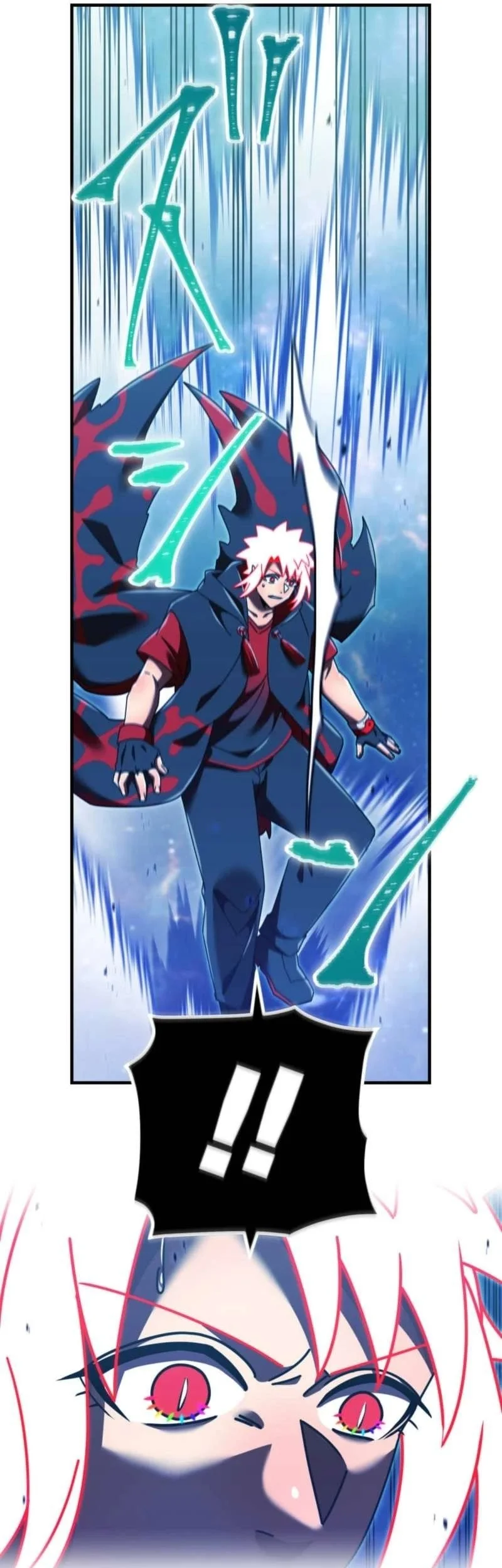 Savior of Divine Blood ~Draw Out 0.00000001% to Become the Strongest~ Chapter 166 Gambar 85
