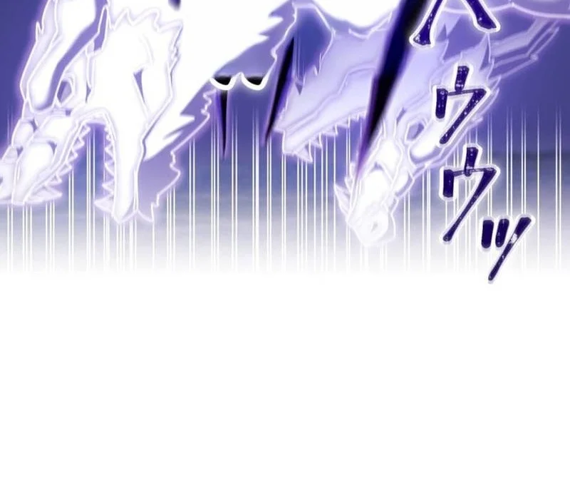 Savior of Divine Blood ~Draw Out 0.00000001% to Become the Strongest~ Chapter 170 Gambar 69