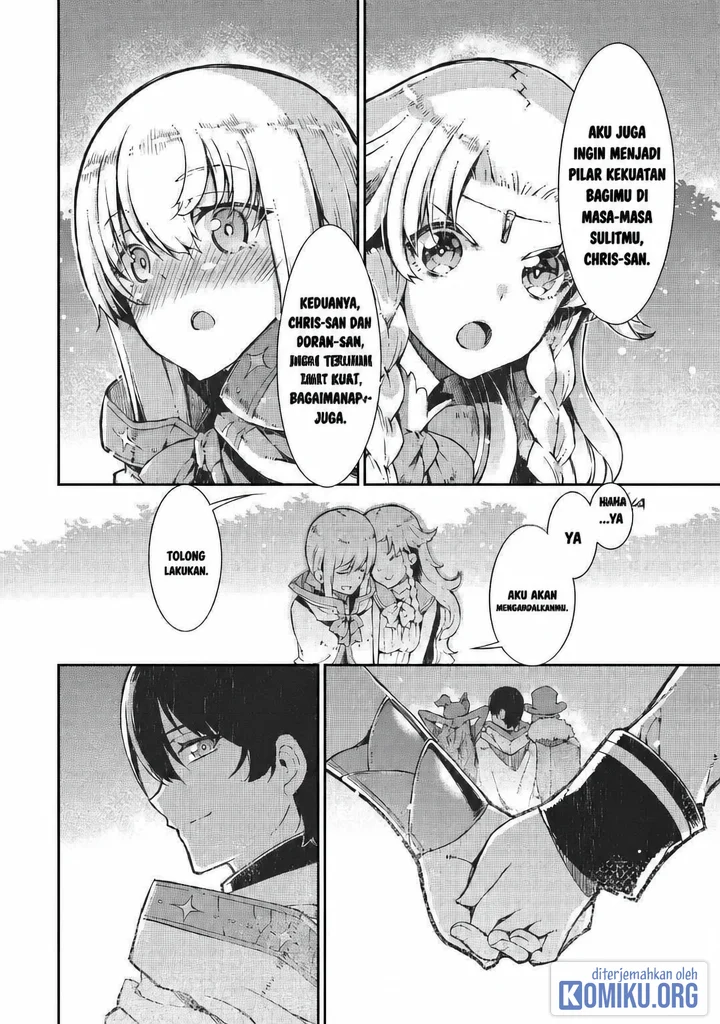 Sayounara Ryuusei Konnichiwa Jinsei Chapter 67 Gambar 12