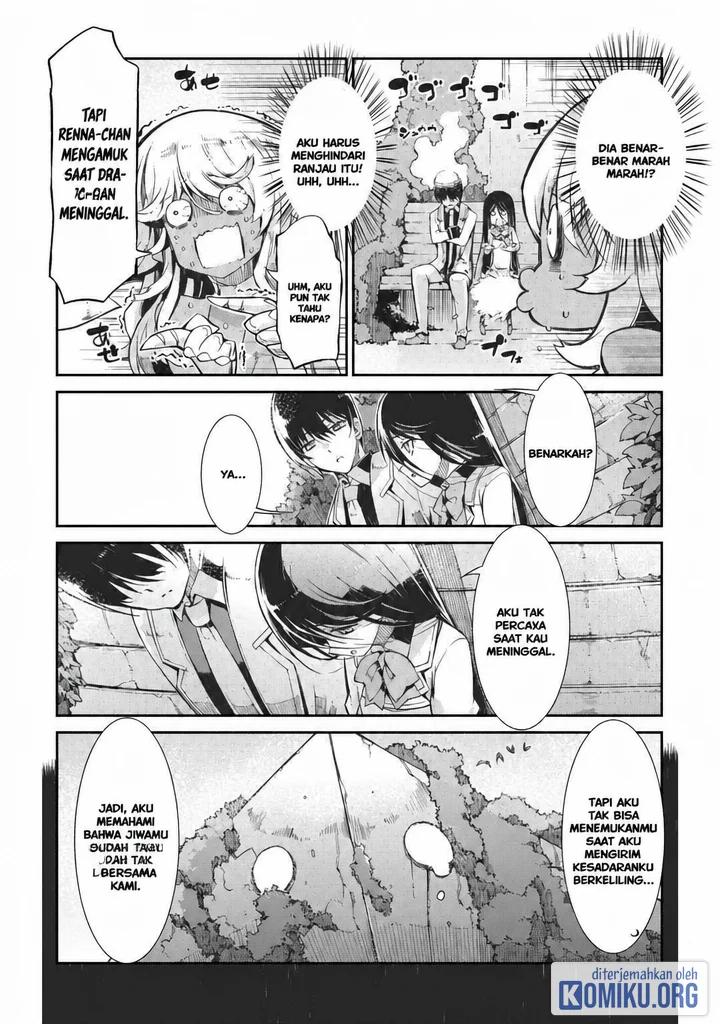Sayounara Ryuusei Konnichiwa Jinsei Chapter 81 Gambar 18