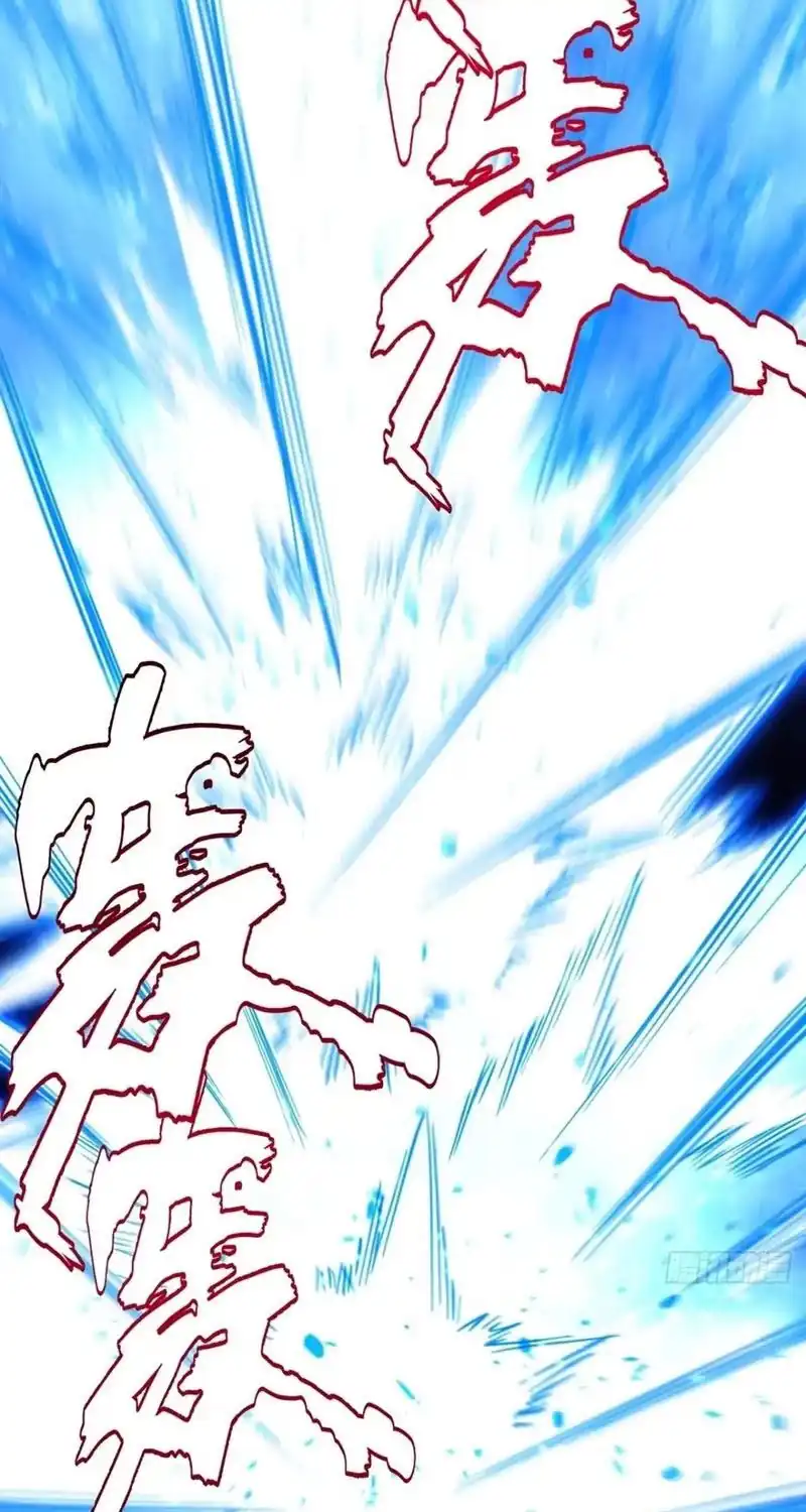 Scoring the Sacred Body of the Ancients from the Get-go Chapter 166 Gambar 41