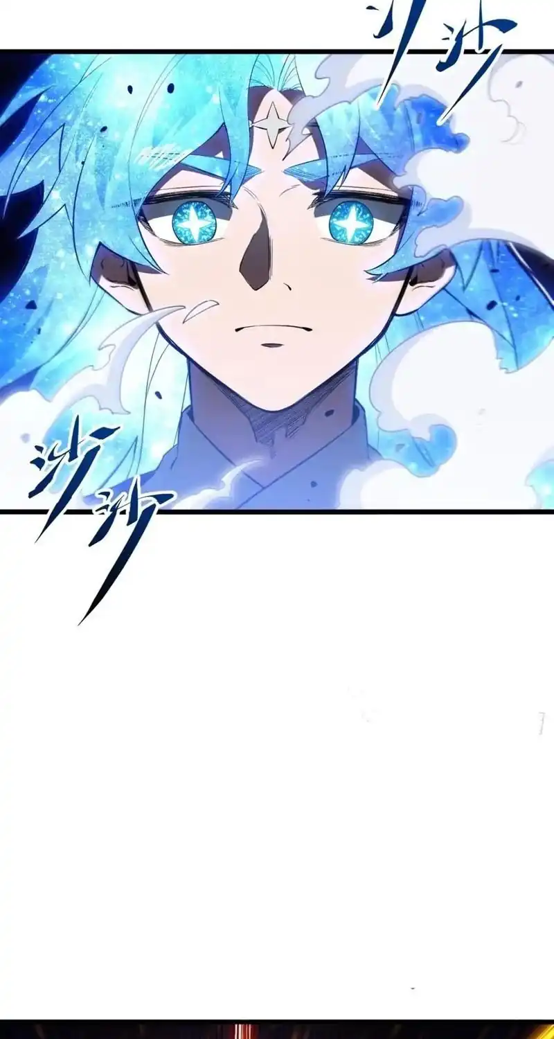 Scoring the Sacred Body of the Ancients from the Get-go Chapter 166 Gambar 44