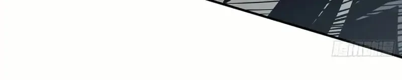 Sea of Blood Mountain of Bones Chapter 19 - Halaman 33