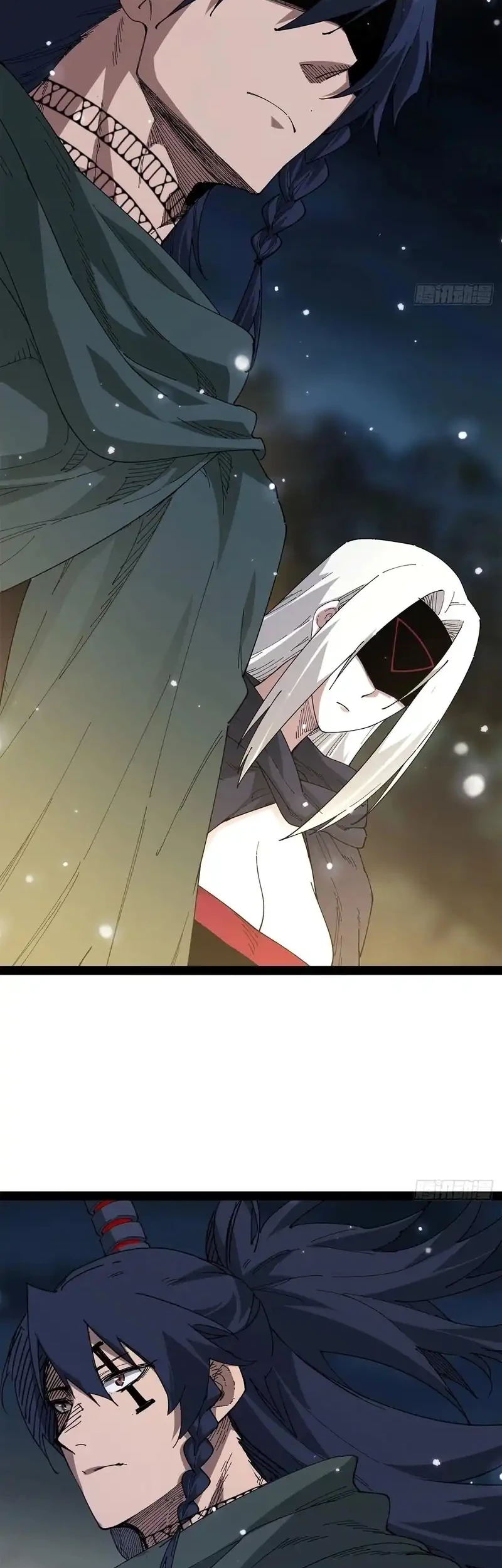 Sea of Blood Mountain of Bones Chapter 24 - Halaman 31