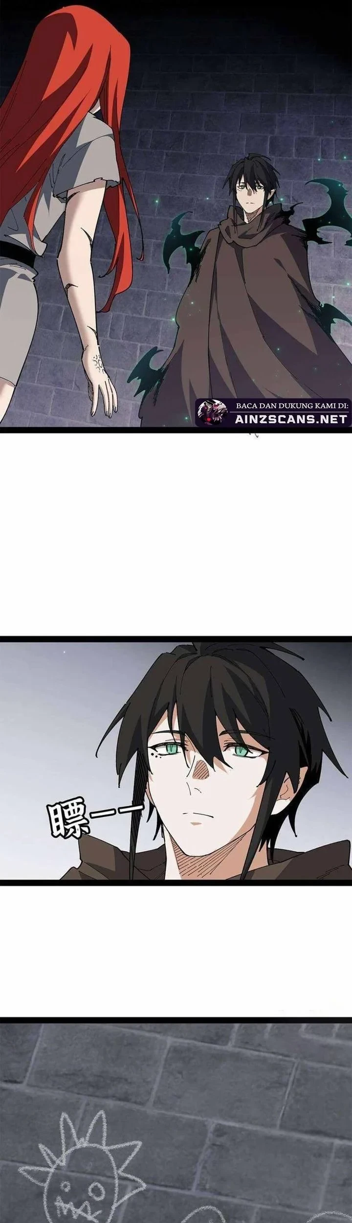 Sea of Blood Mountain of Bones Chapter 29 - Halaman 31
