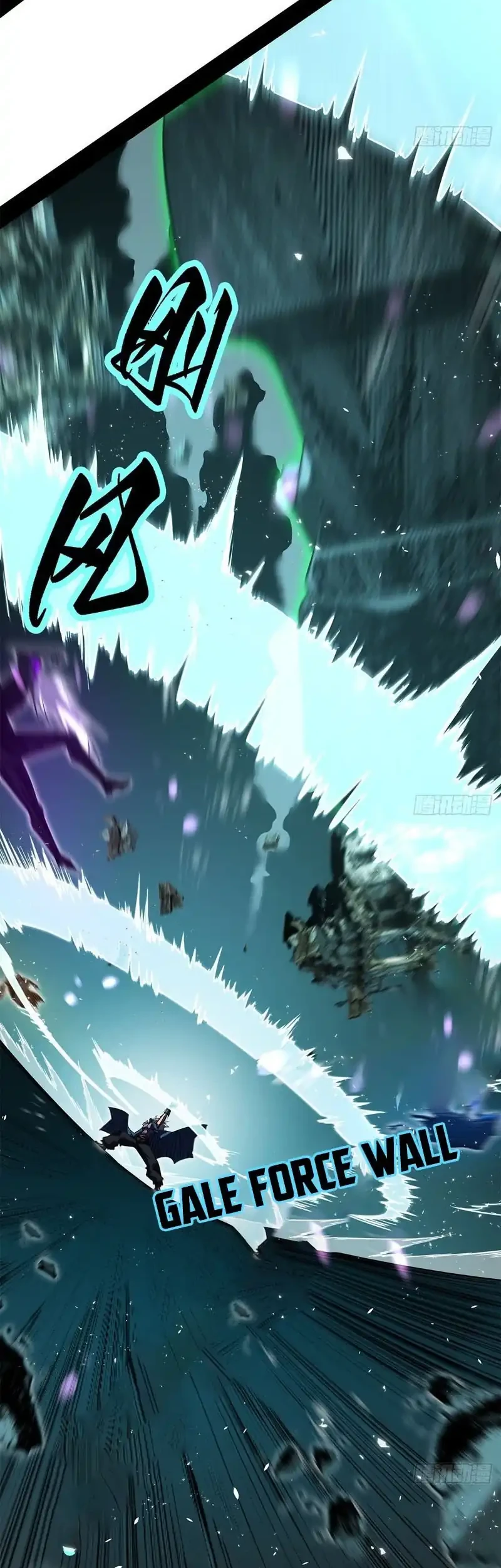 Sea of Blood Mountain of Bones Chapter 34 Gambar 34