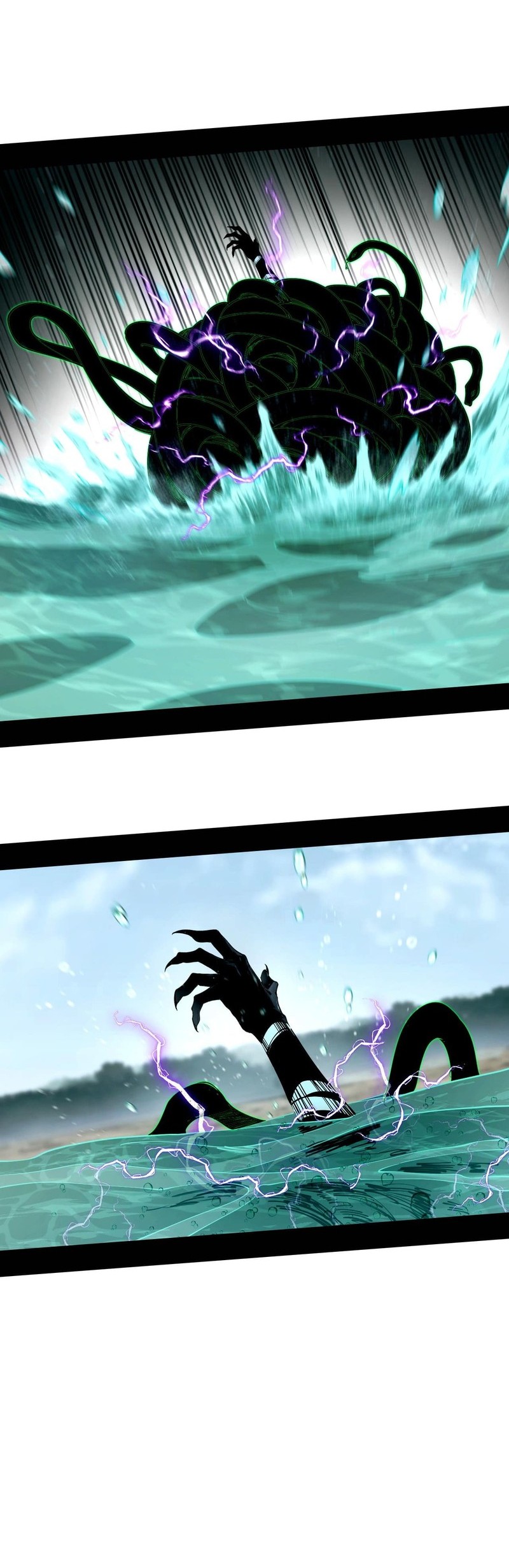 Sea of Blood Mountain of Bones Chapter 5 - Halaman 31