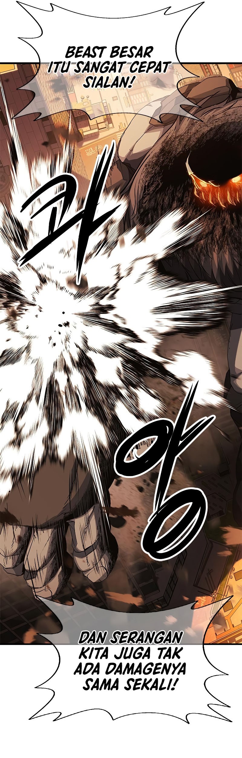 Secret Player Chapter 32 halaman 55