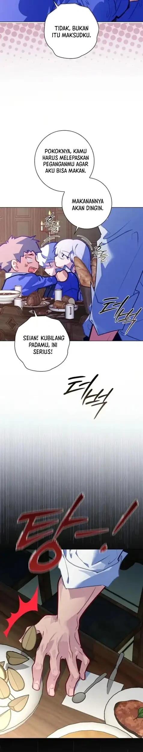 Seian Chapter 20 - Halaman 17