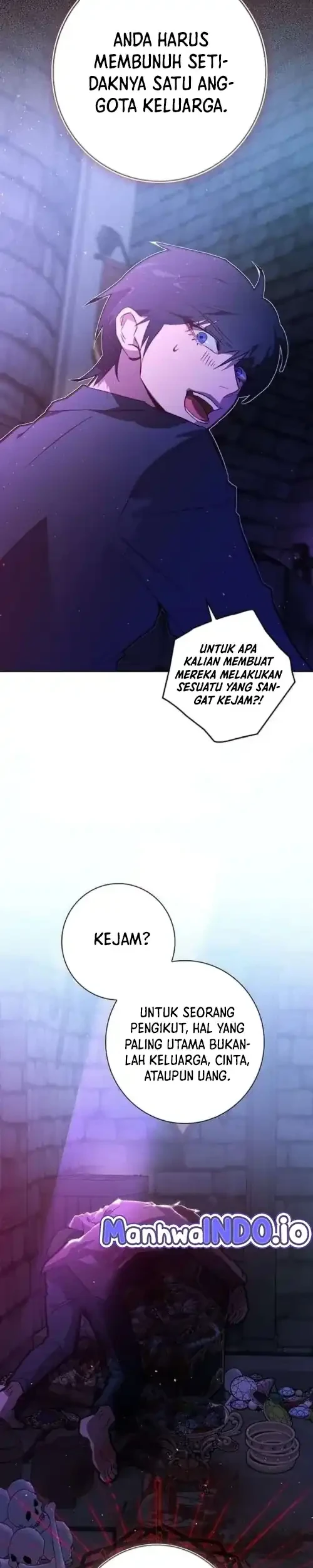 Seian Chapter 42 - Halaman 17