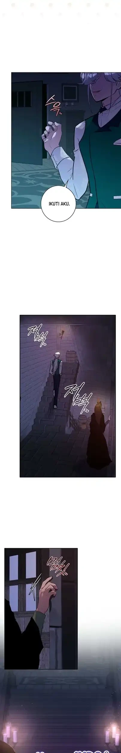 Seian Chapter 8 - Halaman 17
