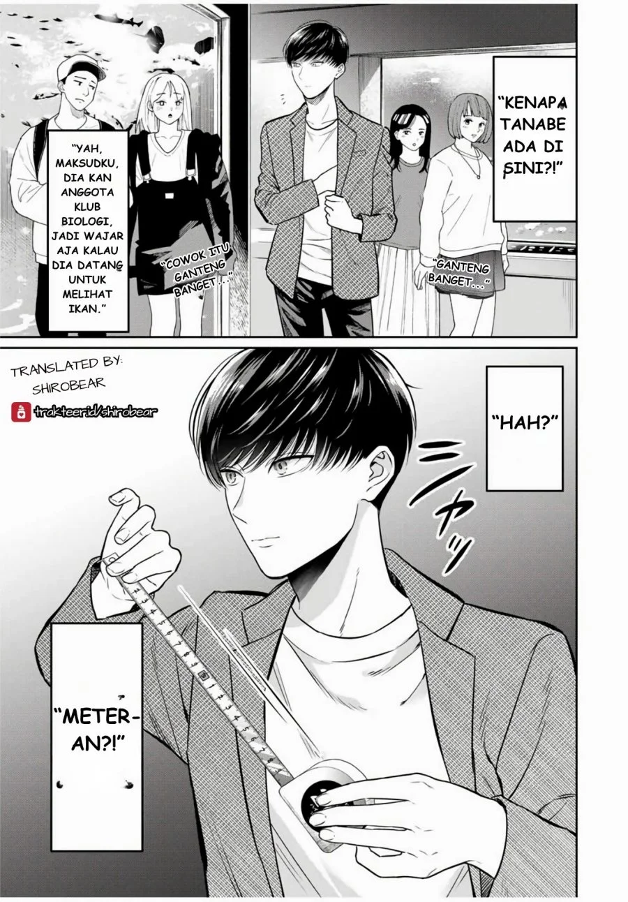Seibutsu-bu no Tanabe-kun Chapter 1 Gambar 22