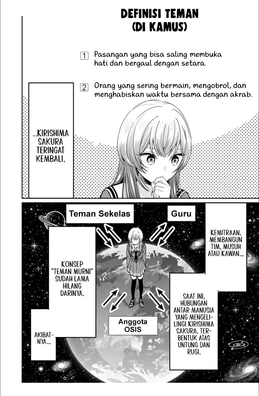 Seibutsu-bu no Tanabe-kun Chapter 3 Gambar 13