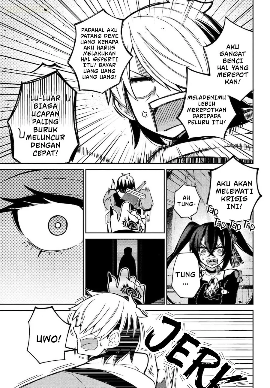 Seiken-chan wa Kojirasete Iru Chapter 1 Gambar 42