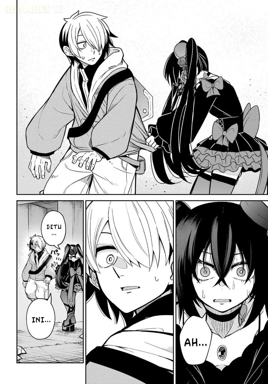 Seiken-chan wa Kojirasete Iru Chapter 1 Gambar 43