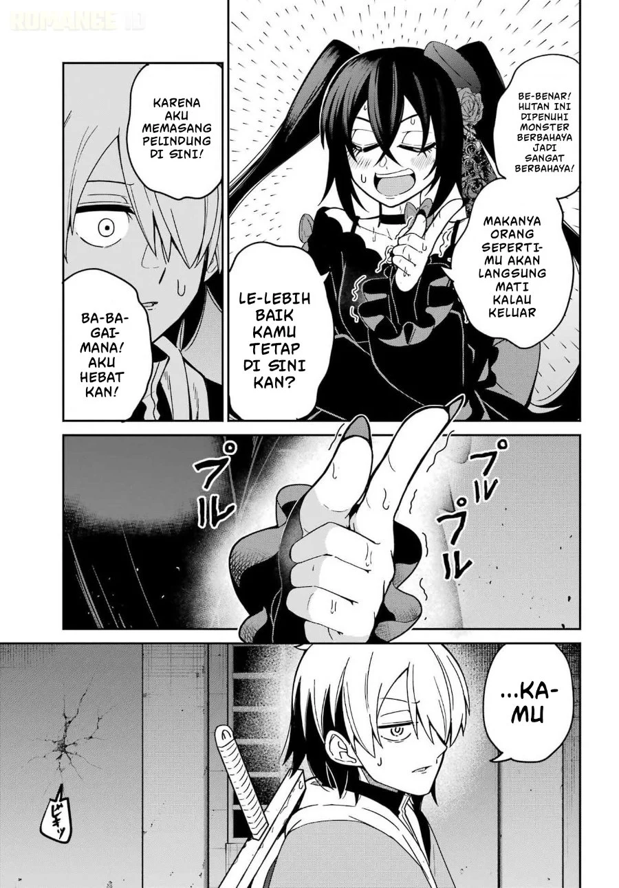 Seiken-chan wa Kojirasete Iru Chapter 1 Gambar 44