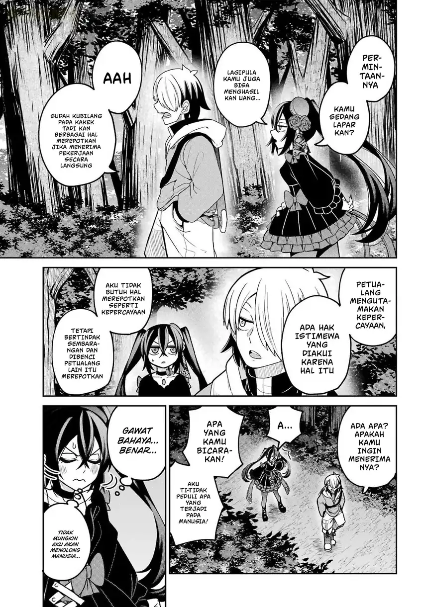 Seiken-chan wa Kojirasete Iru Chapter 2 Gambar 26