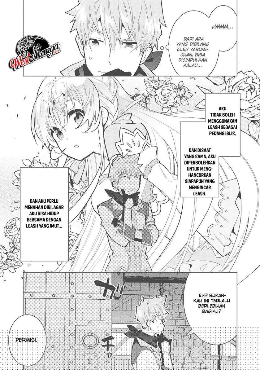 Seikenshi-sama no Maken-chan Chapter 4 Gambar 12