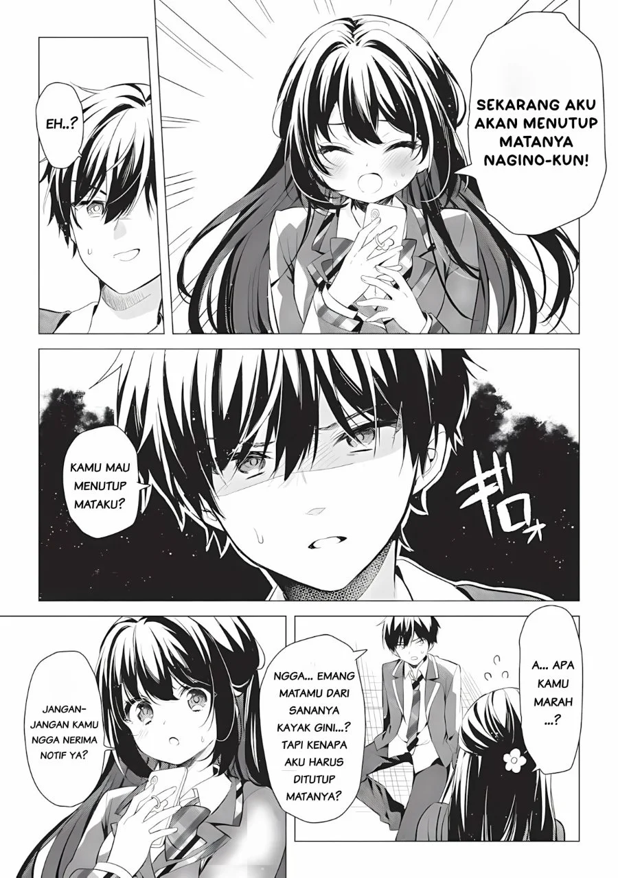 Seishun Matching Appli Chapter 1 Gambar 23