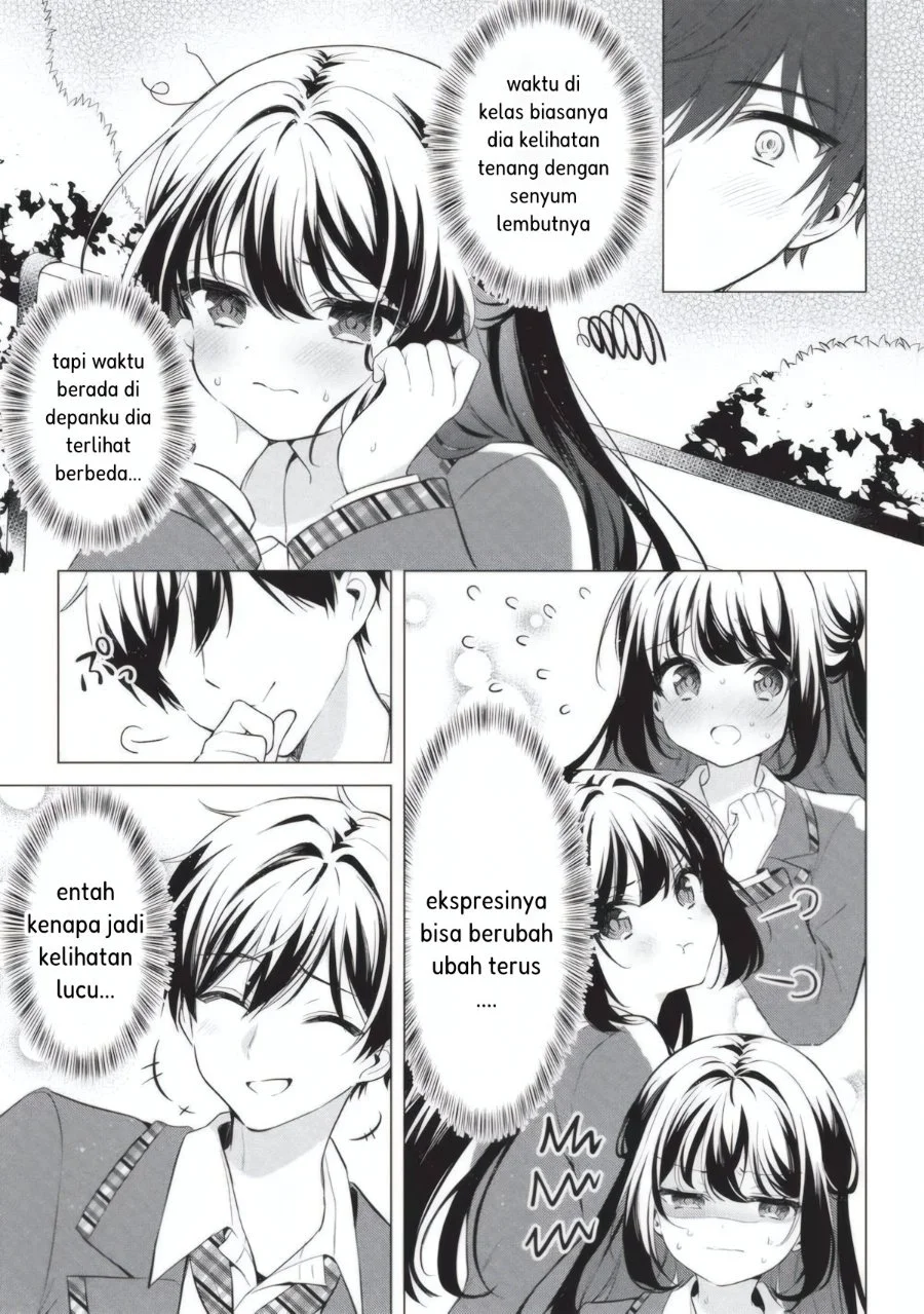 Seishun Matching Appli Chapter 2 Gambar 13