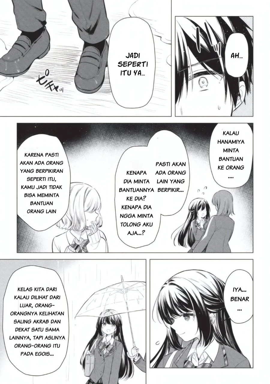 Seishun Matching Appli Chapter 3 Gambar 15