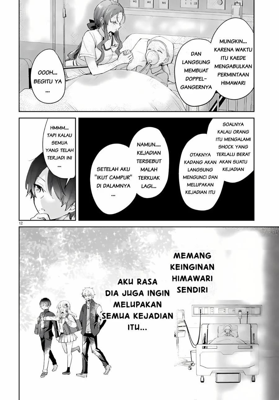 Seishun wa Sankakkei no Loop Chapter 13 Gambar 12