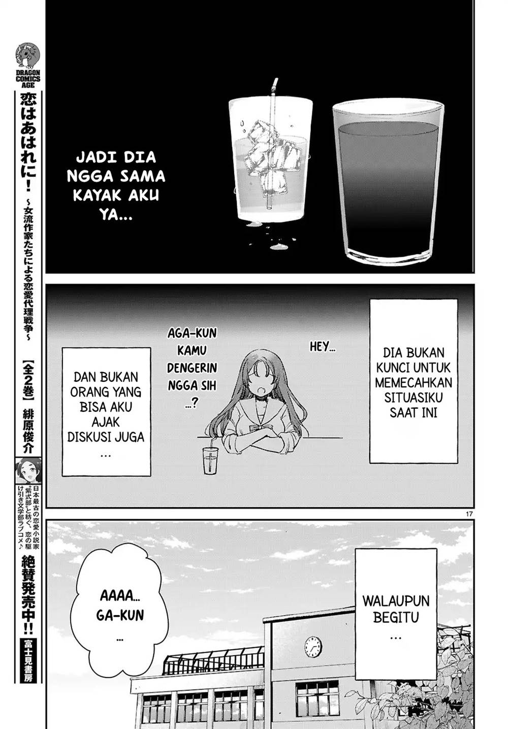 Halaman 18