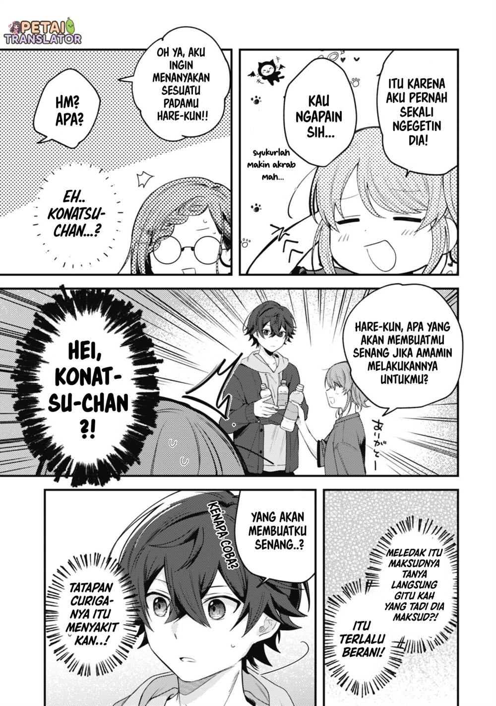 Halaman 17