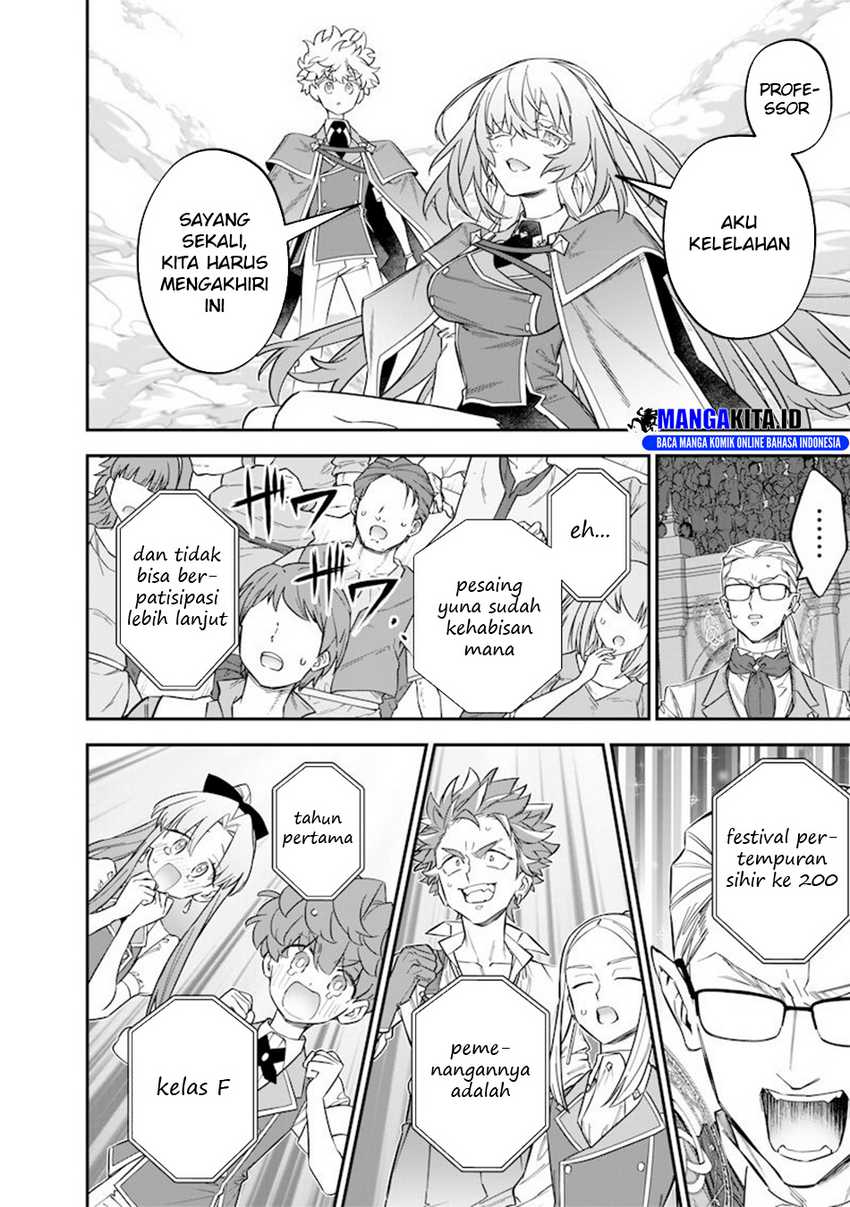 Sekai ni Hitori, Zenzokusei Mahou no Tsukaite Chapter 44 Gambar 13