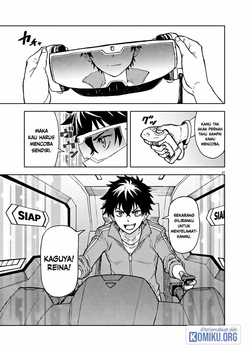 Sekai Saikyou no Kishi wa, Kanarazu Shinu Heroine wo Sukuu Tame Isekai Demo Saikyou no Kishi to Naru Chapter 1 Gambar 25