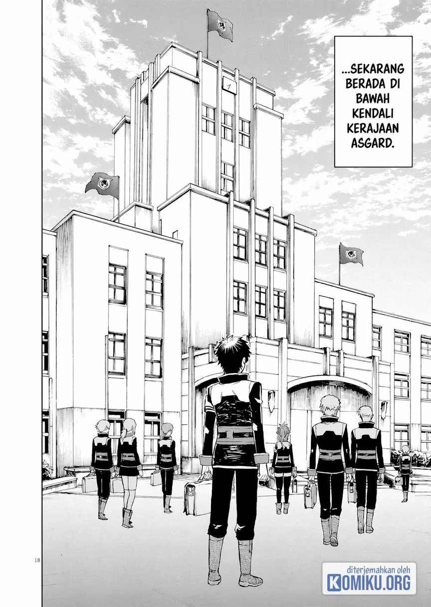 Sekai Saikyou no Kishi wa, Kanarazu Shinu Heroine wo Sukuu Tame Isekai Demo Saikyou no Kishi to Naru Chapter 2 Gambar 18