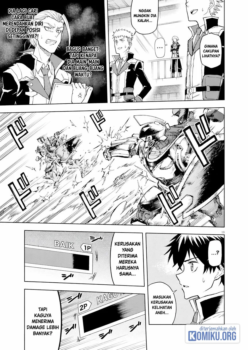 Sekai Saikyou no Kishi wa, Kanarazu Shinu Heroine wo Sukuu Tame Isekai Demo Saikyou no Kishi to Naru Chapter 3 Gambar 19