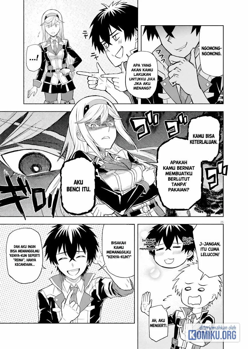 Sekai Saikyou no Kishi wa, Kanarazu Shinu Heroine wo Sukuu Tame Isekai Demo Saikyou no Kishi to Naru Chapter 4 Gambar 23
