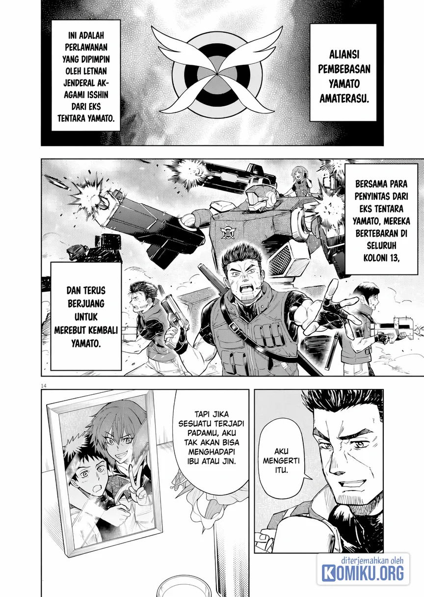 Sekai Saikyou no Kishi wa, Kanarazu Shinu Heroine wo Sukuu Tame Isekai Demo Saikyou no Kishi to Naru Chapter 5 Gambar 14