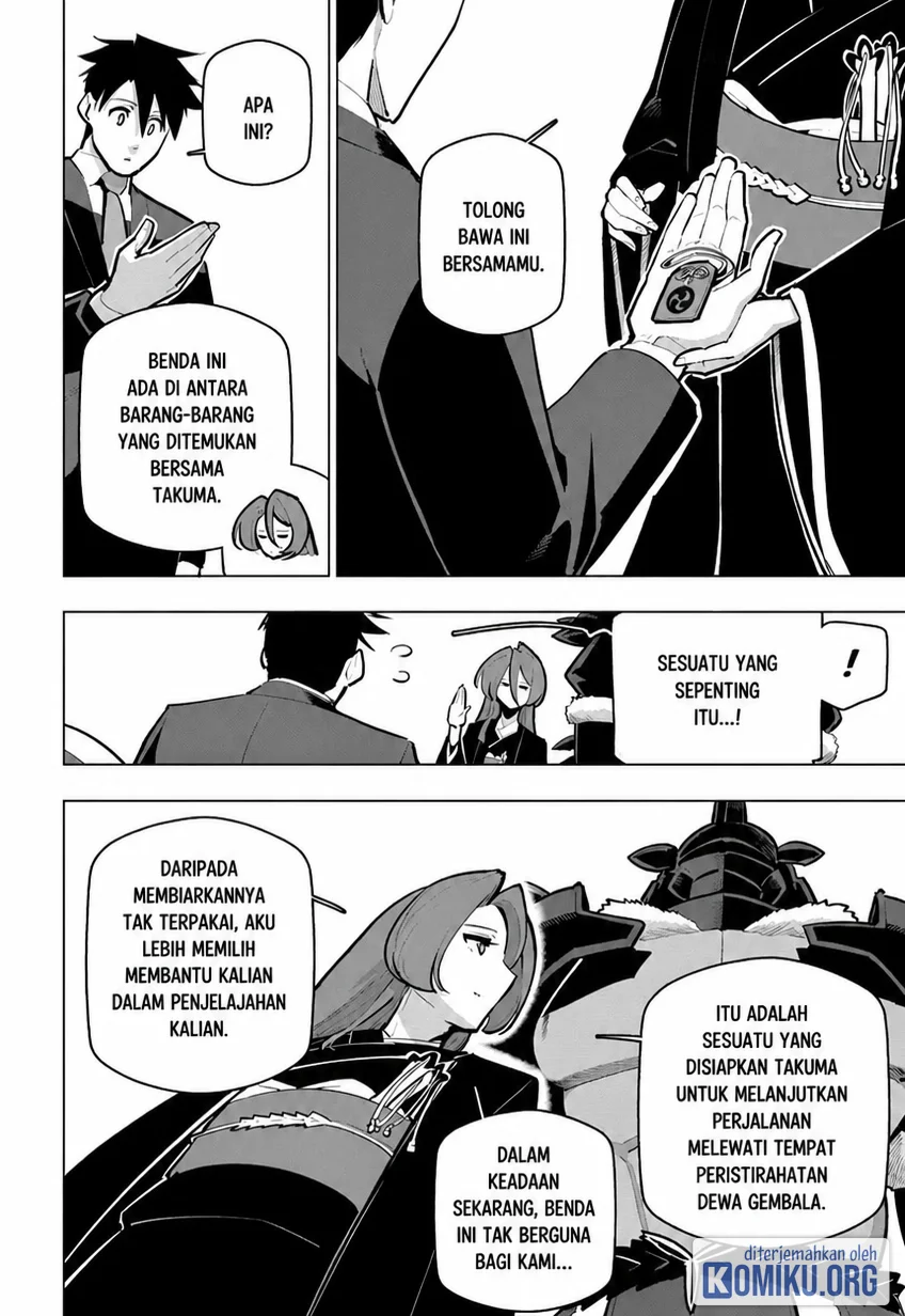 Sekai Saikyou no Kouei: Meikyuukoku no Shinjin Tansakusha Chapter 41 Gambar 28