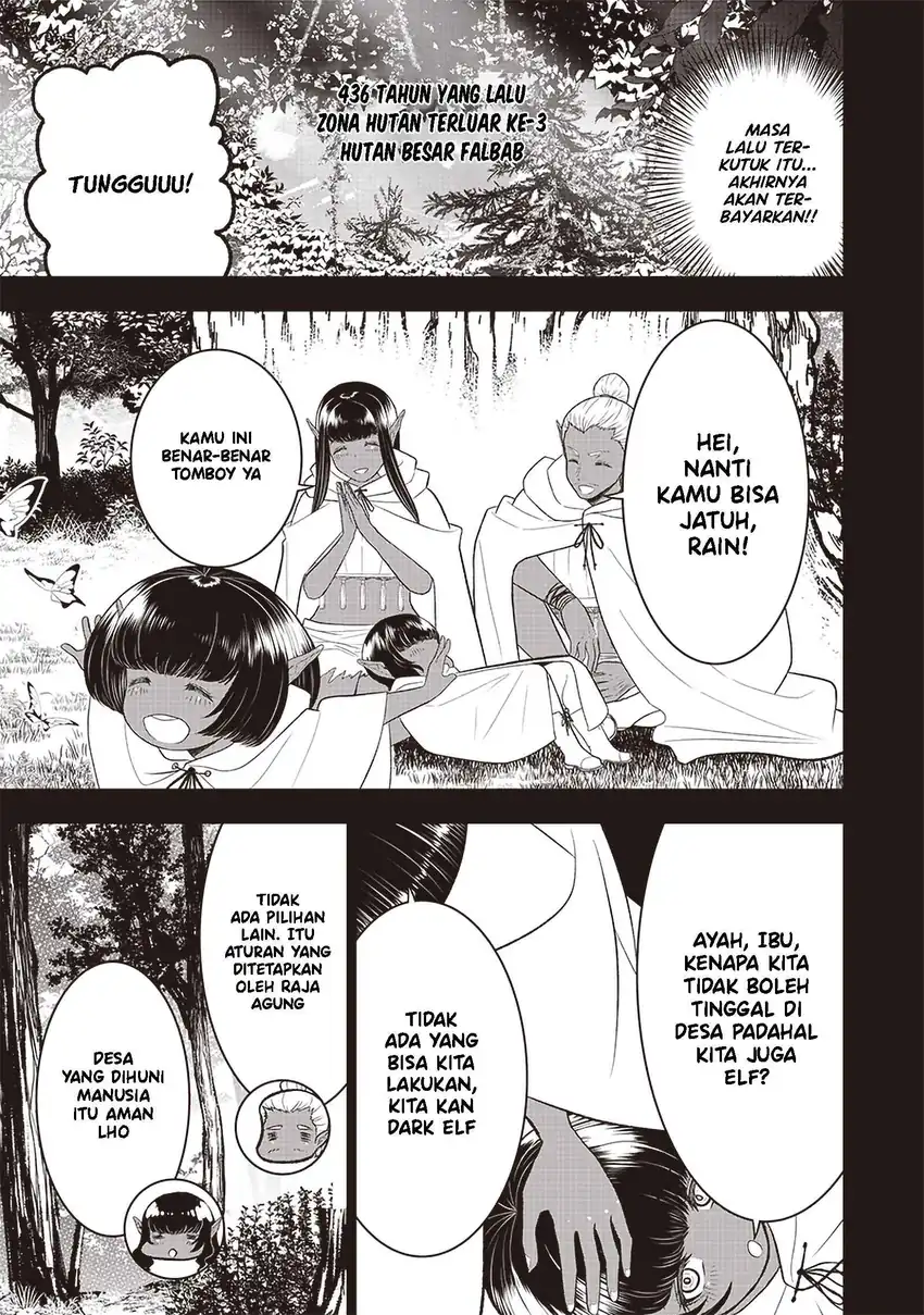 Sekai Saikyou no Shitsuji Chapter 23 - Halaman 16