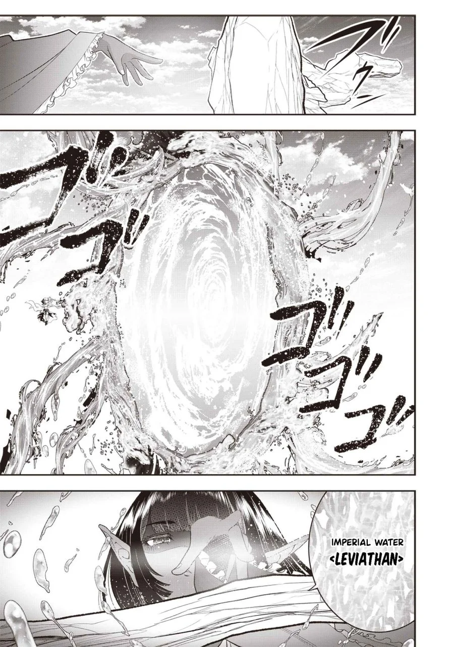 Sekai Saikyou no Shitsuji Chapter 24 Gambar 15