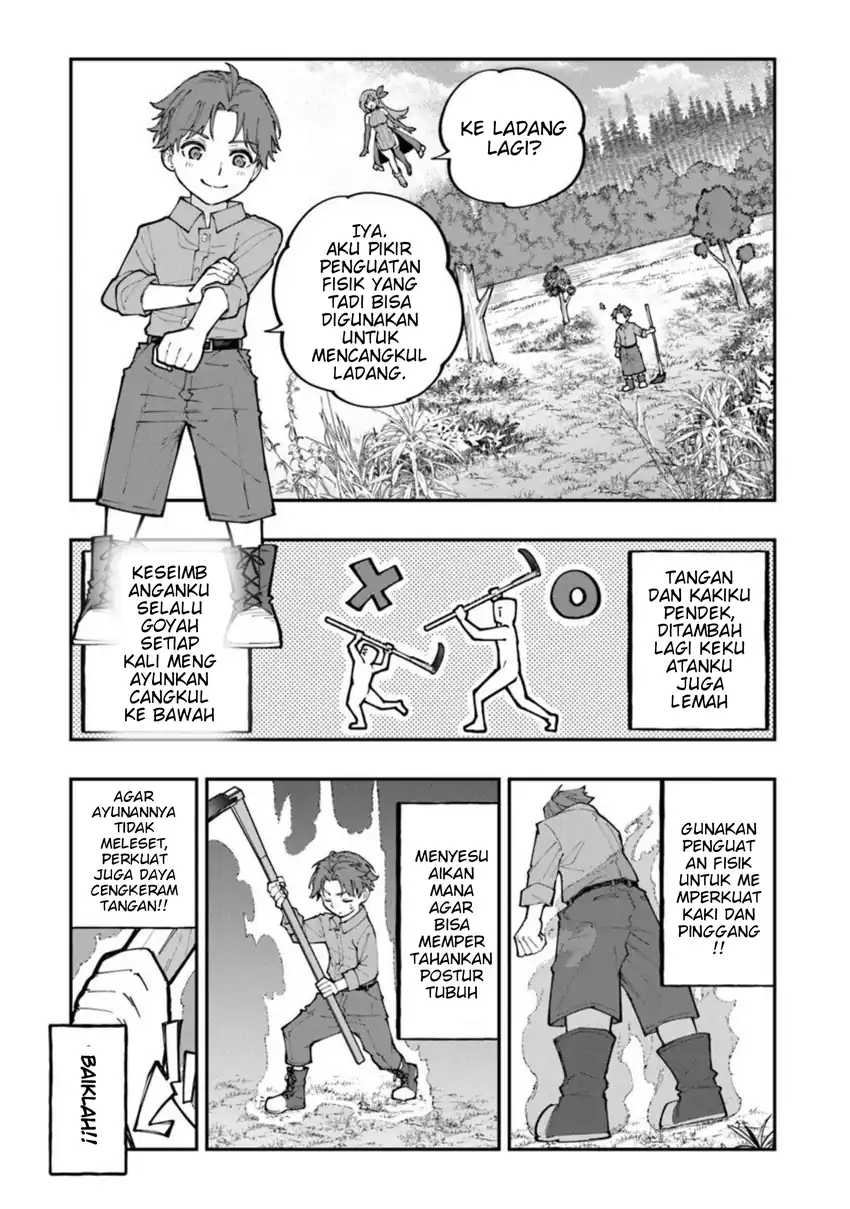 Sekkaku Nouka ni Tensei shitanode Yuusha wa Mezashimasen Chapter 1 Gambar 33