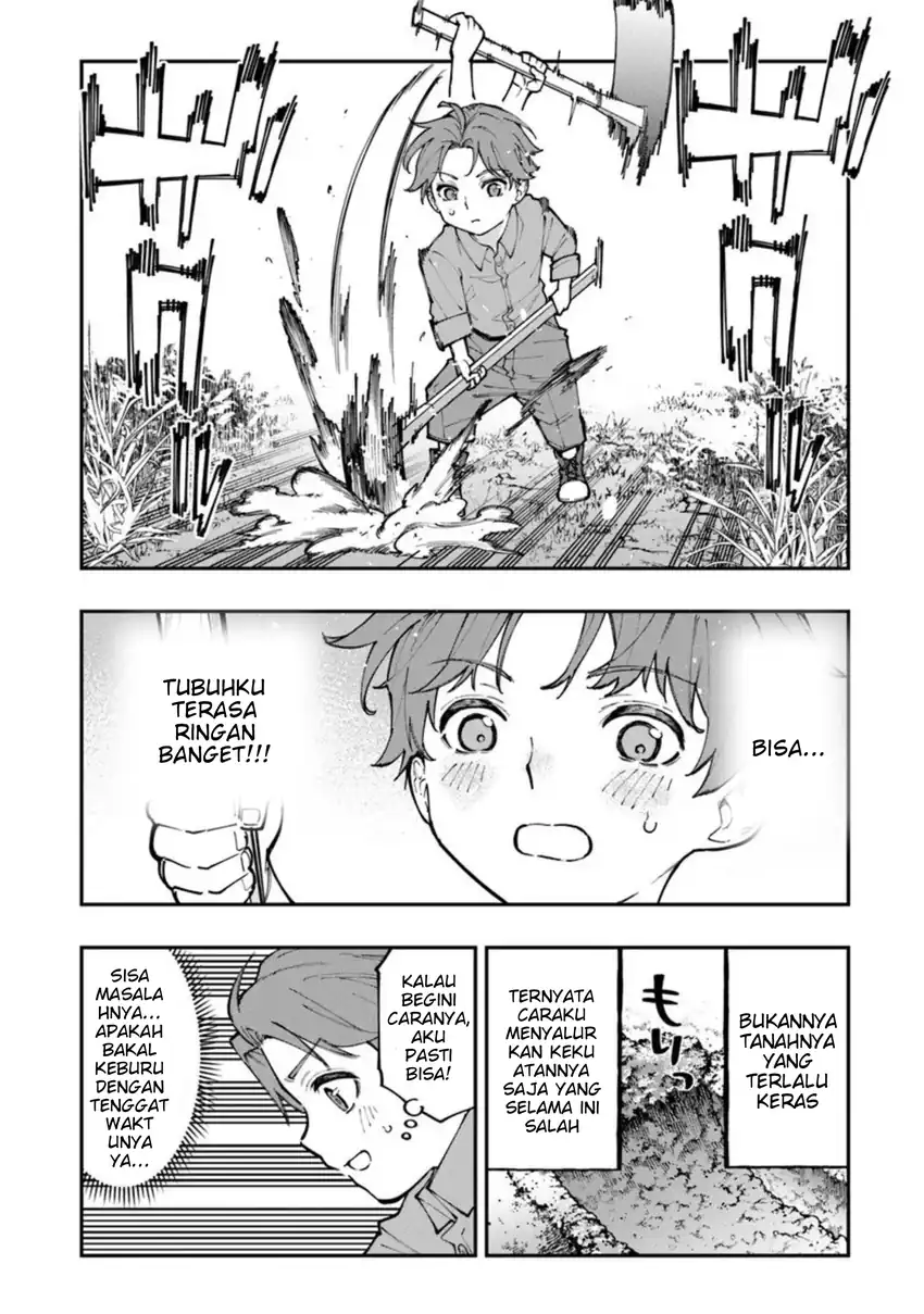 Sekkaku Nouka ni Tensei shitanode Yuusha wa Mezashimasen Chapter 1 Gambar 34