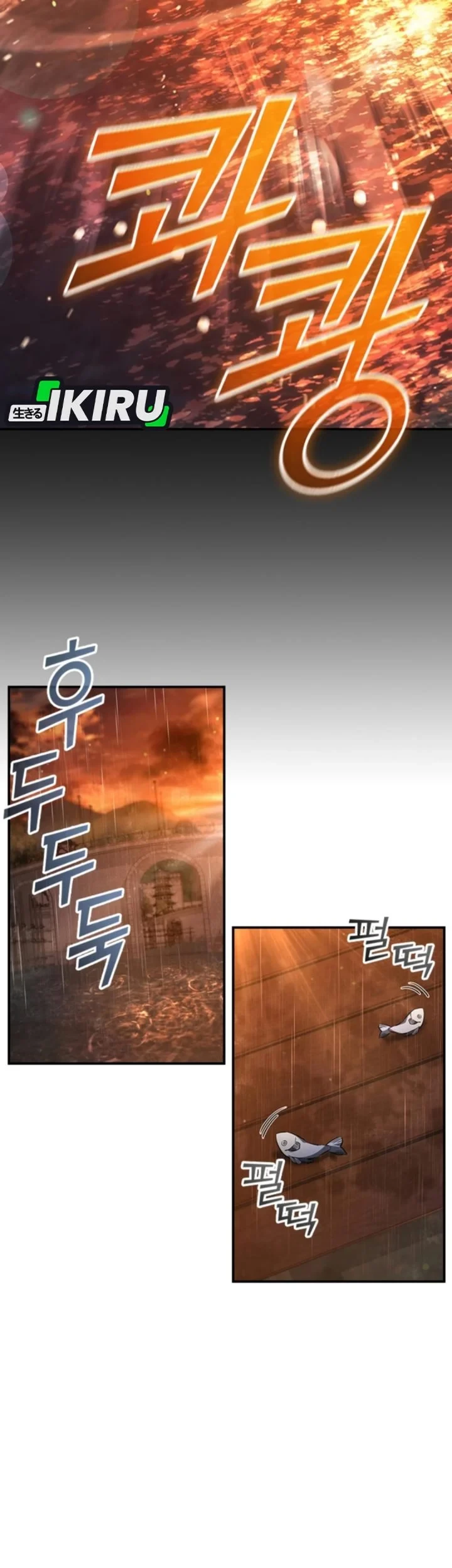 Senior Brother Lee Hoe Chapter 1 Gambar 53