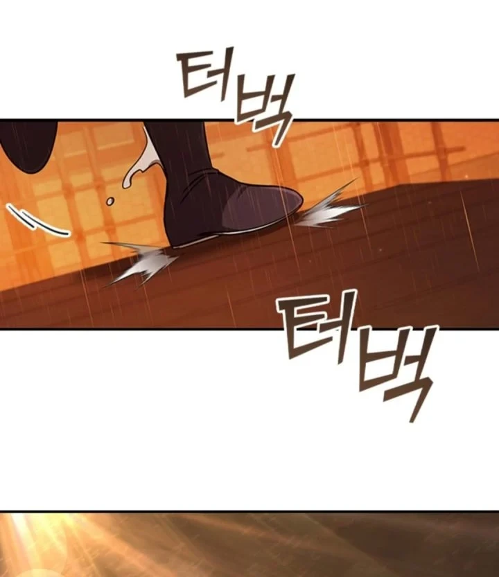 Senior Brother Lee Hoe Chapter 1 Gambar 54