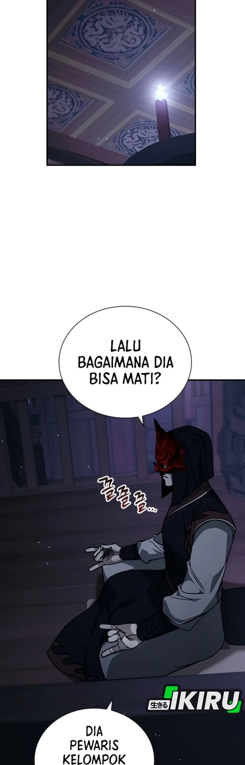 Senior Brother Lee Hoe Chapter 10 Gambar 47