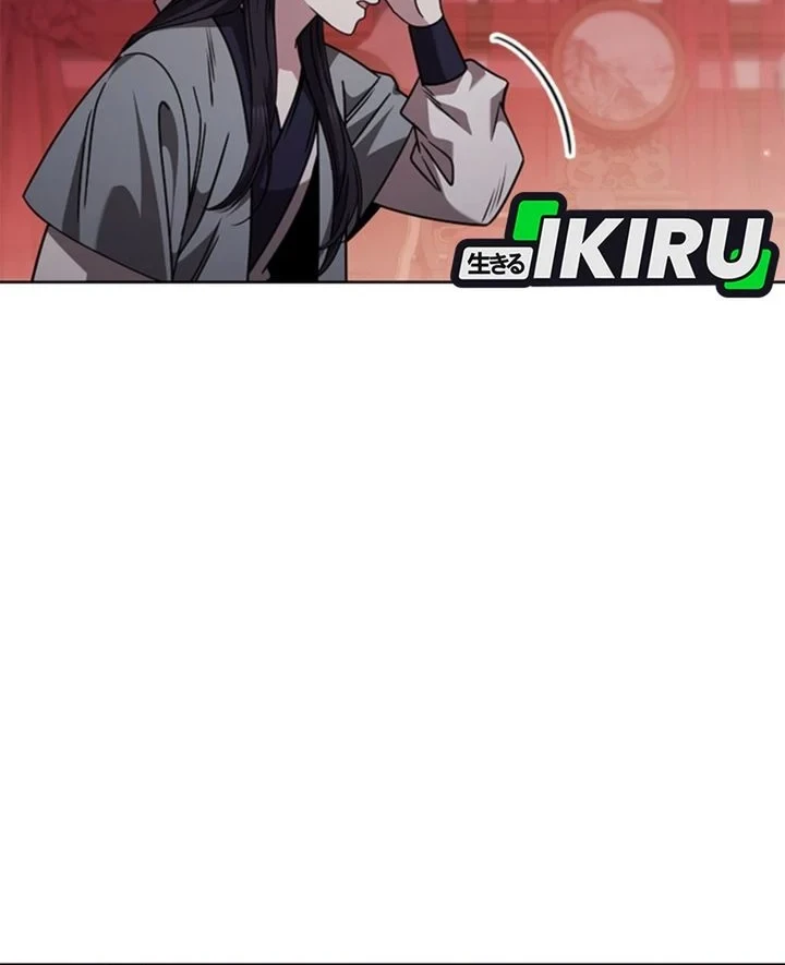 Senior Brother Lee Hoe Chapter 12 Gambar 40