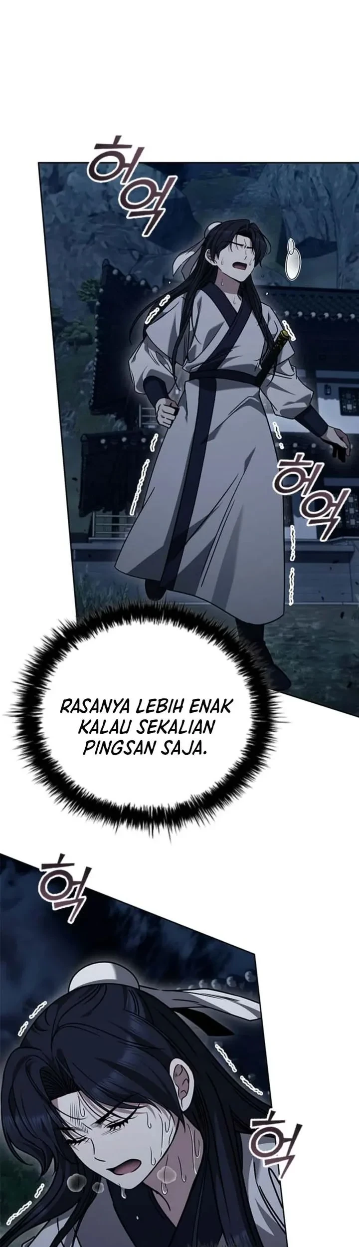 Senior Brother Lee Hoe Chapter 13 Gambar 43