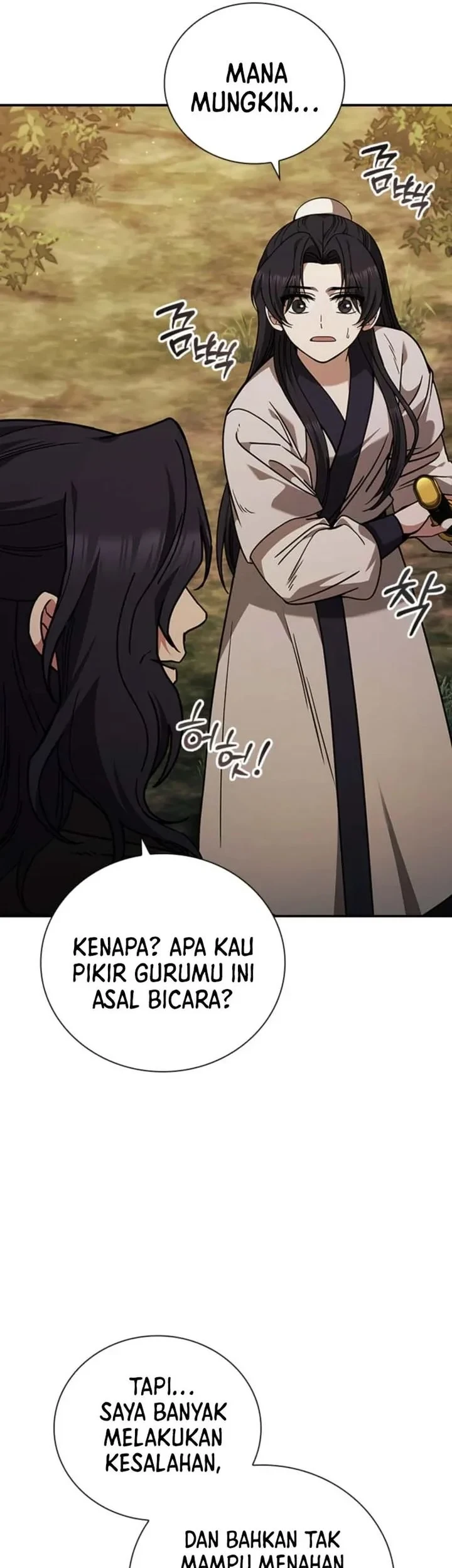 Senior Brother Lee Hoe Chapter 16 Gambar 41