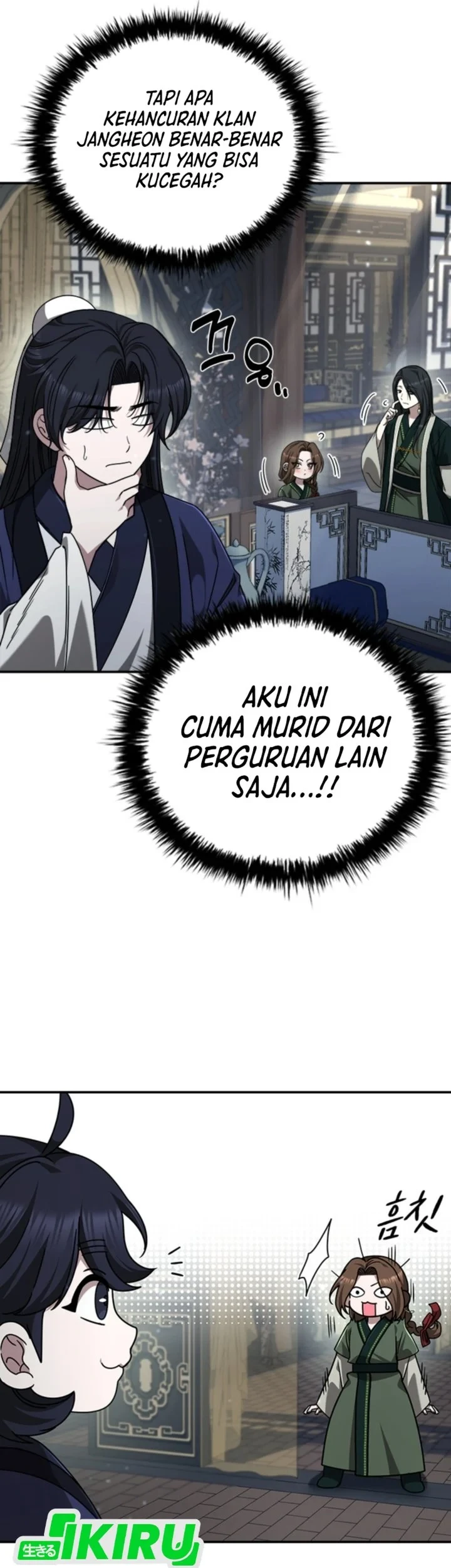 Senior Brother Lee Hoe Chapter 18 Gambar 49