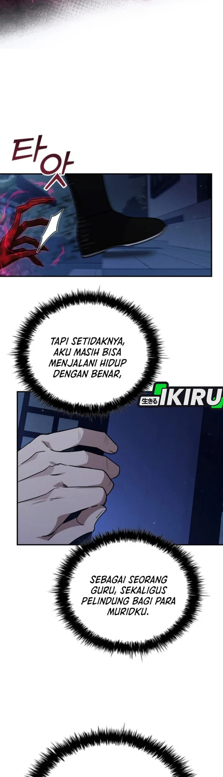 Senior Brother Lee Hoe Chapter 2 Gambar 47