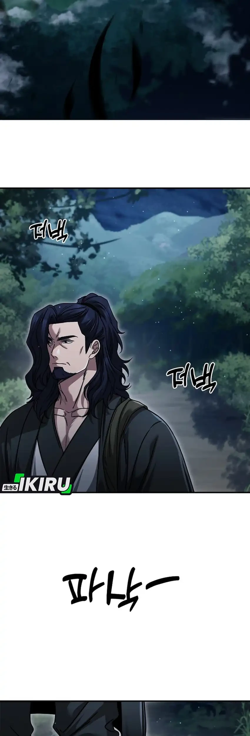 Senior Brother Lee Hoe Chapter 26 Gambar 49