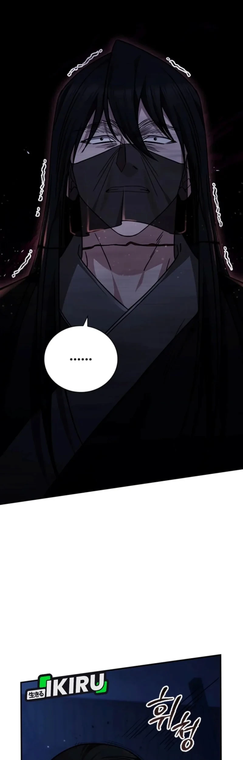 Senior Brother Lee Hoe Chapter 8 Gambar 49