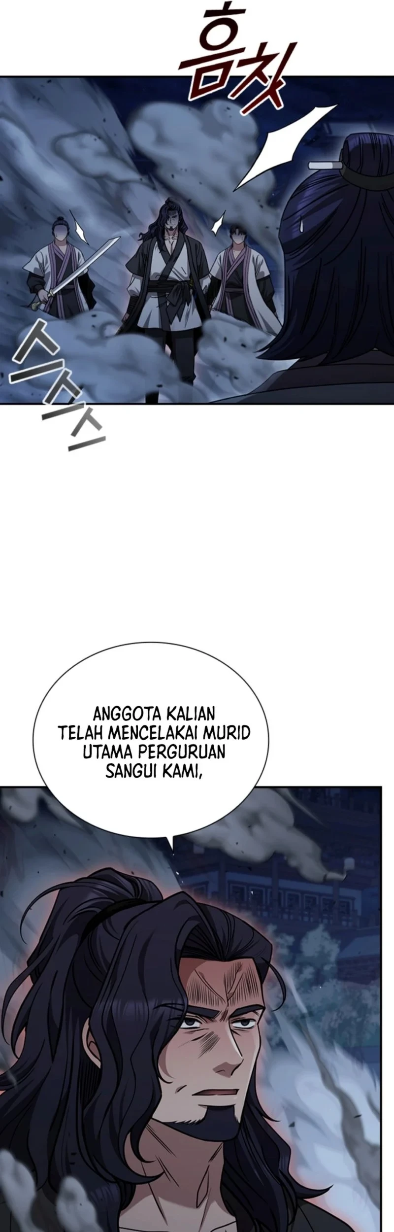 Senior Brother Lee Hoe Chapter 9 Gambar 54